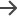 arrow